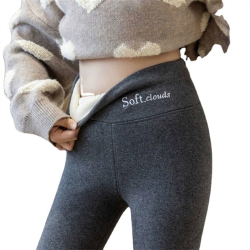 Dicke hose fleece gefüttert - fleece,